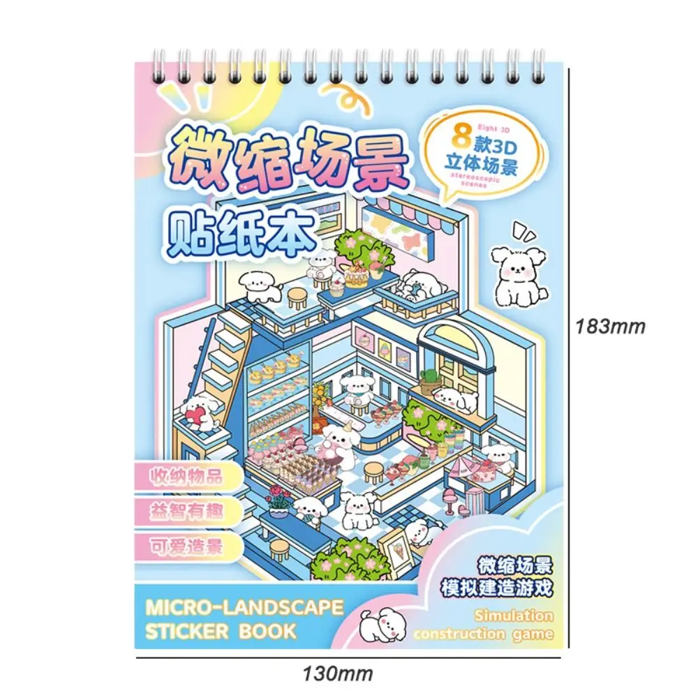 New Cartoon 3D Landscape Sticker Book PET DIY Cabin Scene Pocket Sticker Miniature House Sticker Cabin Scene for Kid image 6