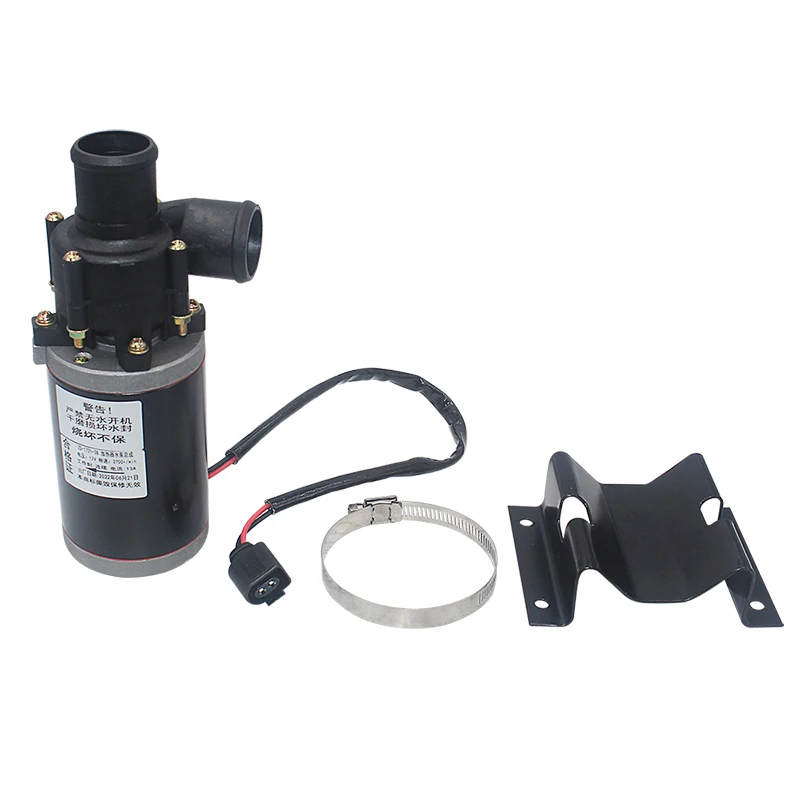 38MM Car Heater Circulating Water Pump Forced Circulation Motor for Webasto Diesel Truck