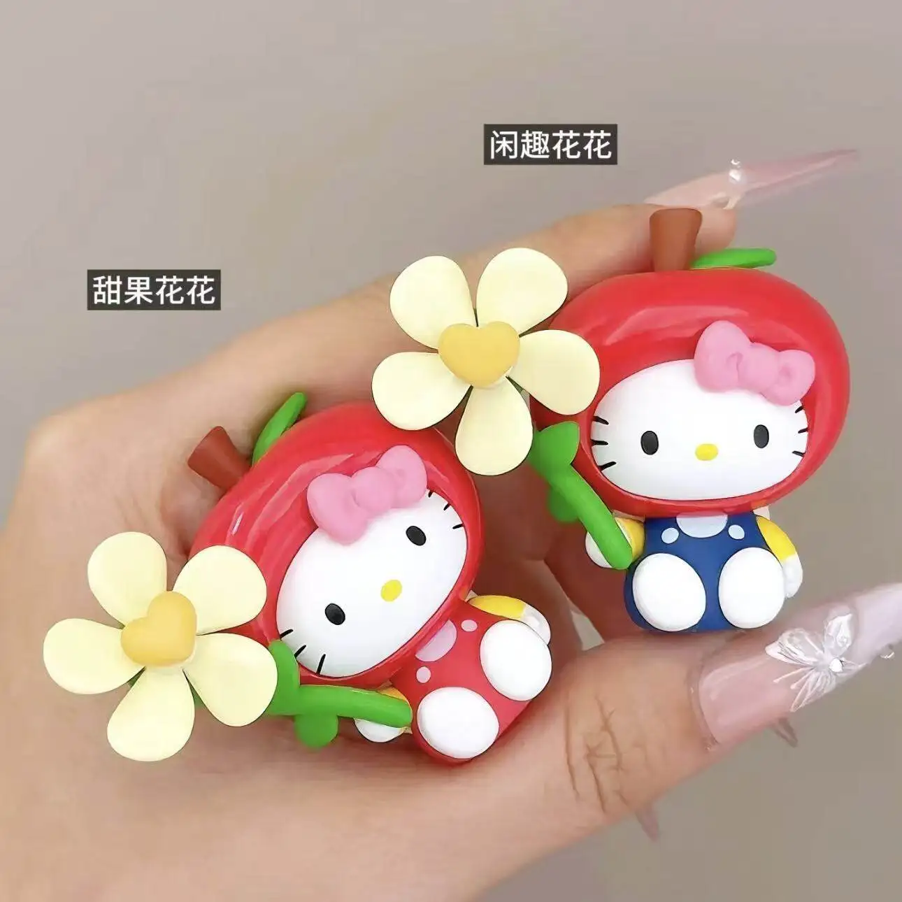

Original Hello Kitty Windmill Flower Fun Bean Series Blind Box Cute Mini Doll Collection Desktop Ornament Fashion Trend Gift