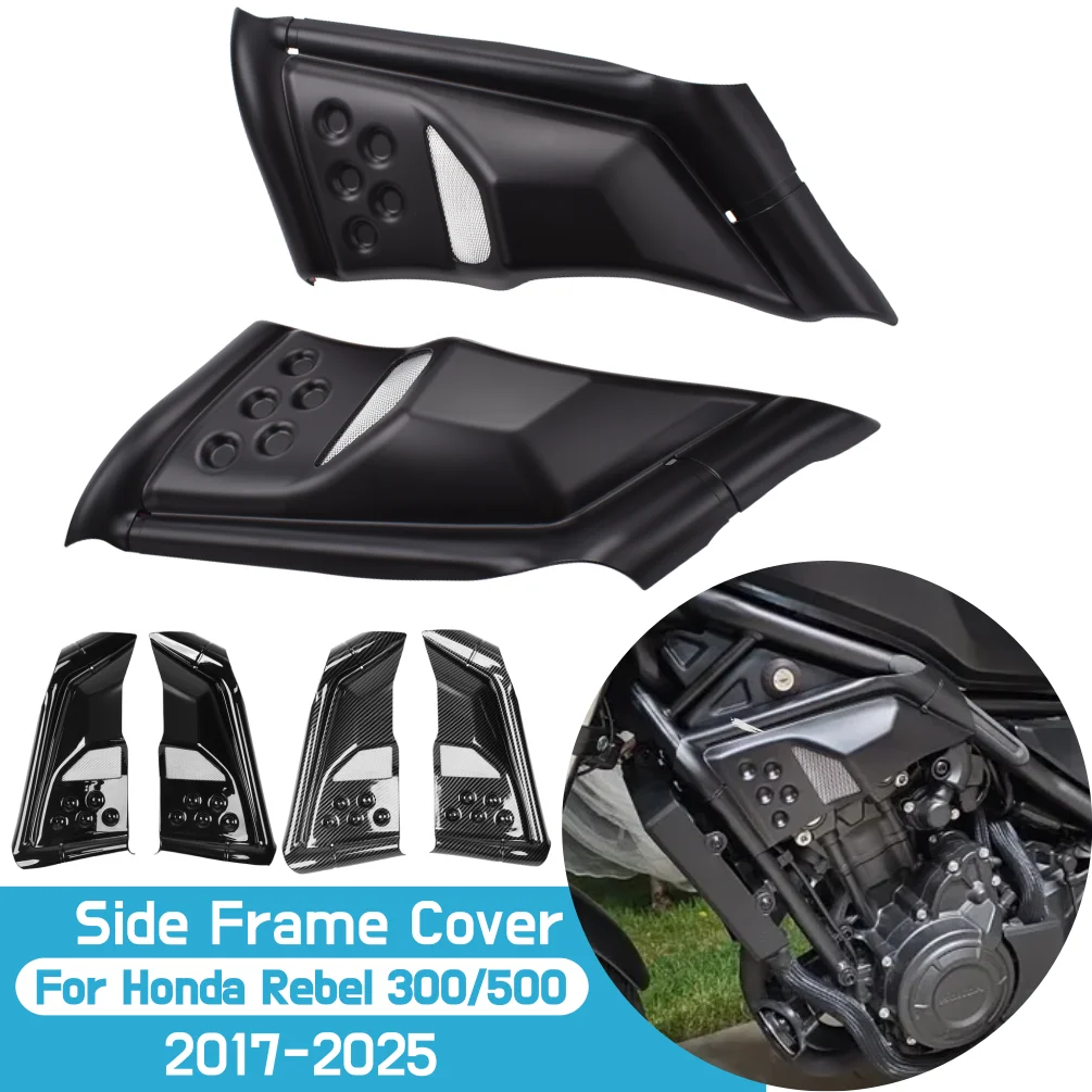 

For Honda Rebel CM CMX 300 500 2017-2025 CMX300 CM500 CMX500 Side Frame Engine Cover Motorcycle Fairing Guard Body Fill Panel
