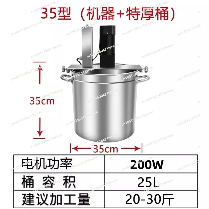 

Suitable for freidora con base de olla caliente Mezclador automático comercial,