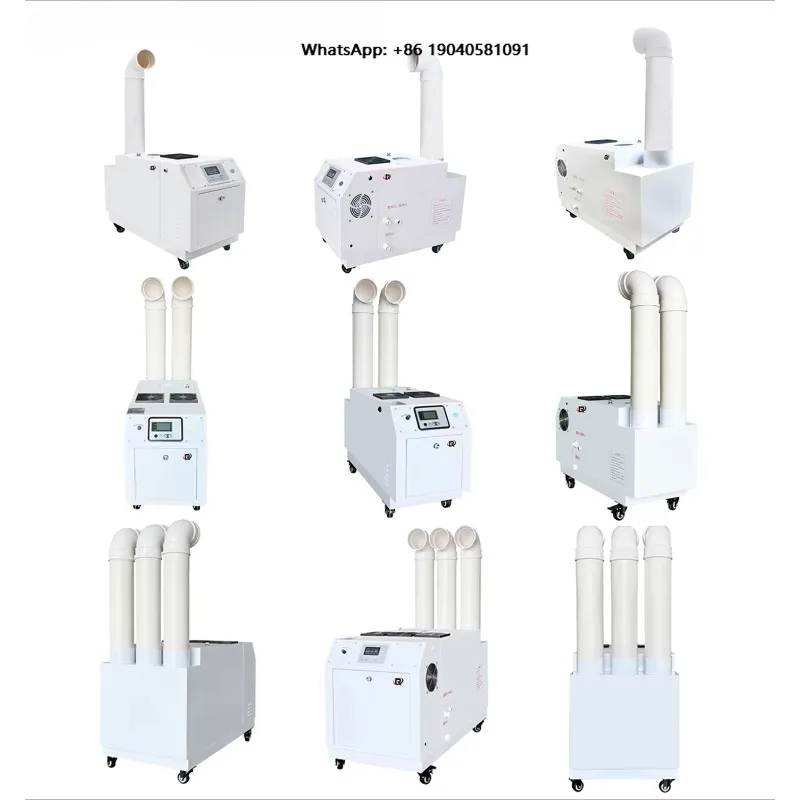 35kg/H Hot Sale 3 Pipes Ultrasonic Humidifiers Humidity Control Plants Humidifiers for Industrial and Mushroom