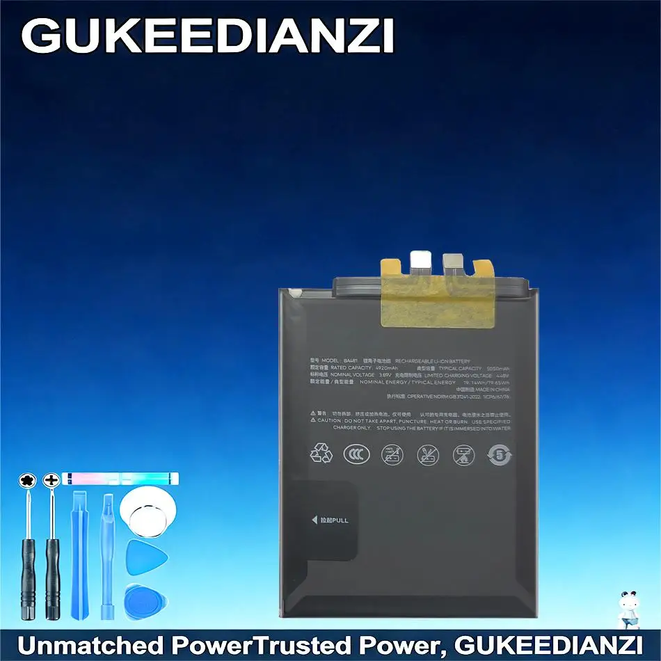 For Meizu 21 Pro 50…