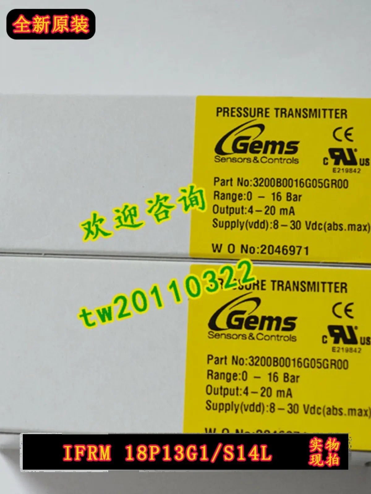 [Physical Photo] 3200B0016G05GR00 American GEMS Pressure Sensor, Negotiable