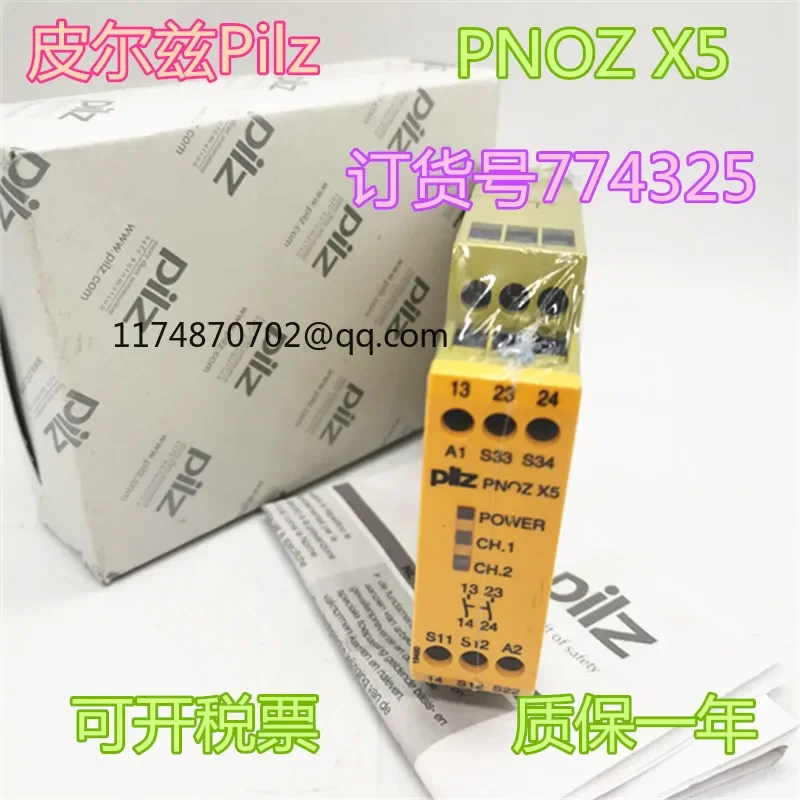 

Pilz PNOZ X5 24VACDC 774325 100% new and original