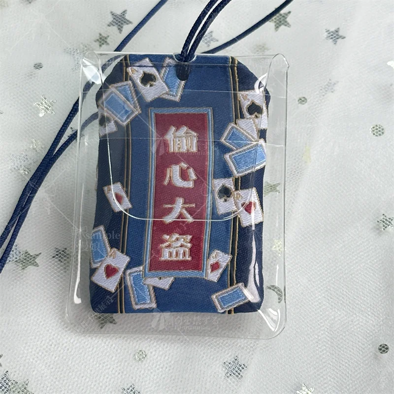 Detective Conan Kaito Kid creative personality badge puff embroidery amulet 2D anime peripheral hanging ornament gift view 4