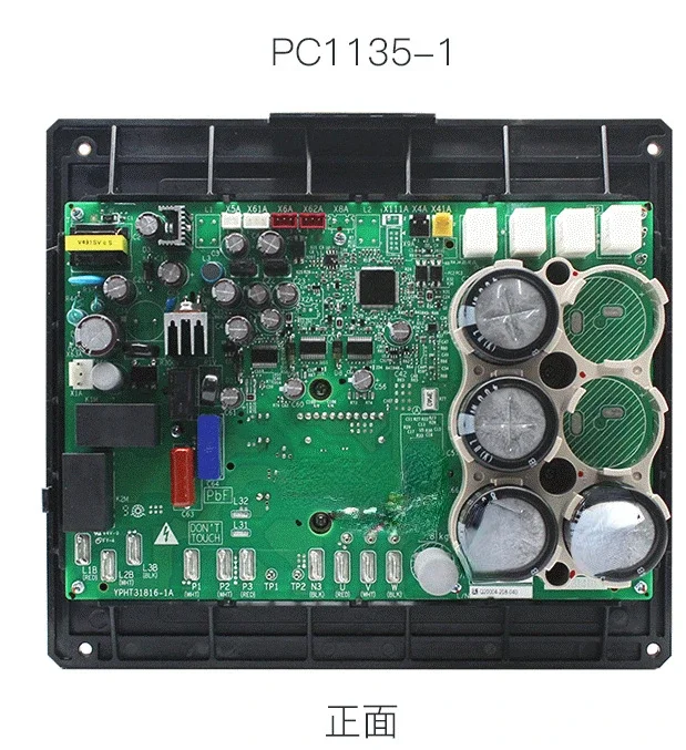 For PC1135-1(B) Frequency Conversion Board Rhxyq8qay1 Computer Board Rhxyq16qay1 Daikin YPHT31816-1A