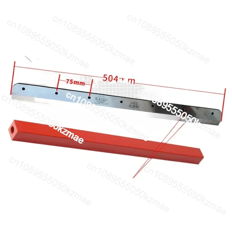 460 450 Blade Electric PaperCutter High Speed Steel Cutter Blade 4605k Paper Cutting Machine Blade