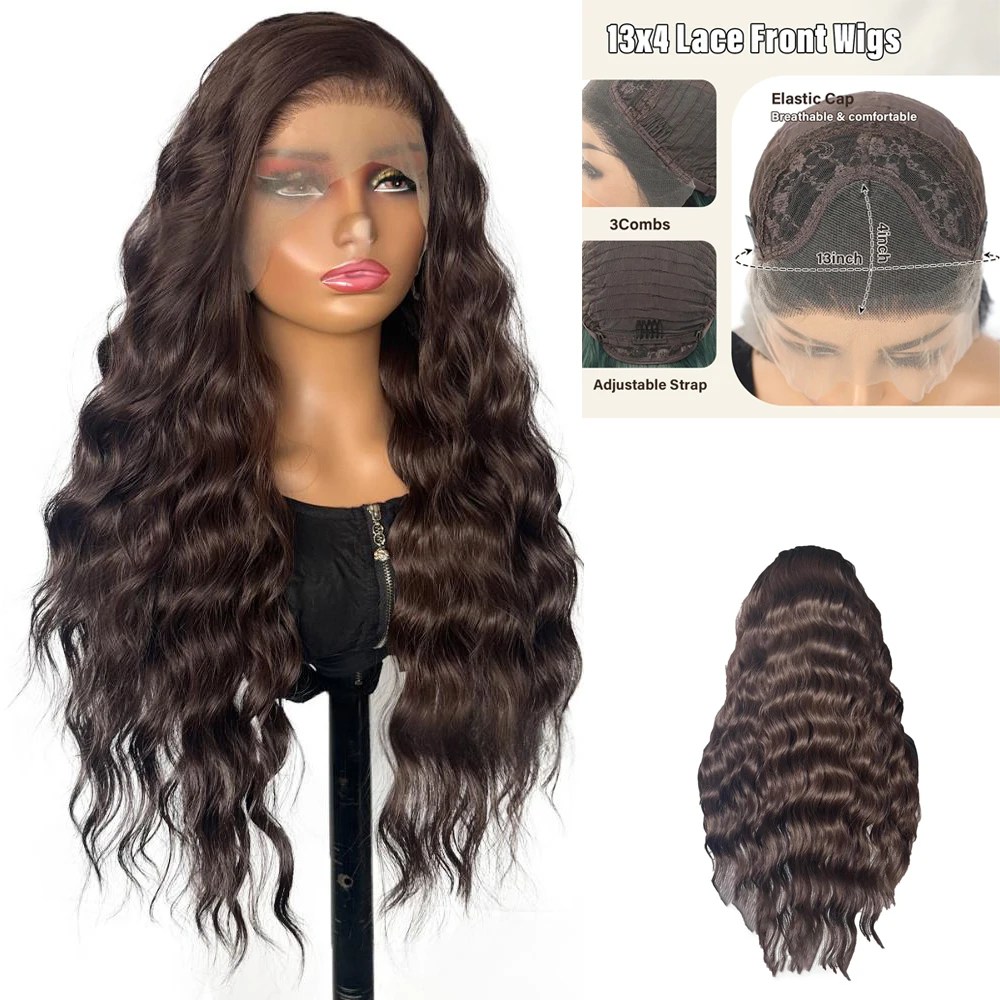 Распродажа: Коричневые волнистые вьющиеся волосы 13x4, синтетические волосы спереди, подходят для женских повседневных вечеринок, Хэллоуин, парики ручной работы
