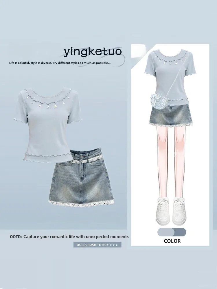 

Summer Style Women's Two-Piece Set Short Sleeve T-Shirt And Denim Skirt with Lace Splicing And Wood Grain
