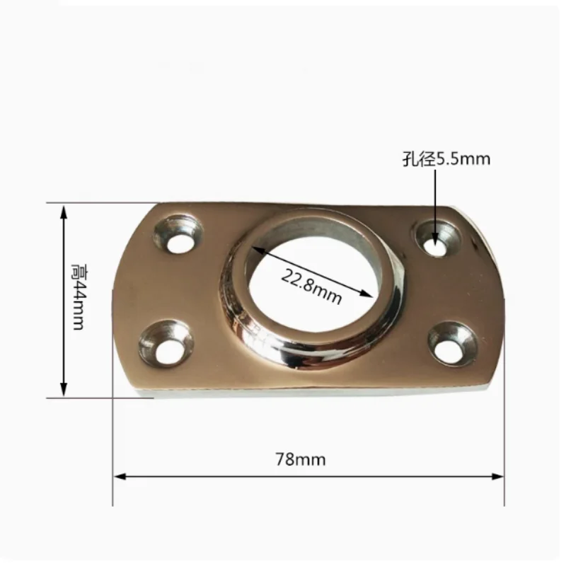 ISURE MARINE Stainless Steel 90 ° Pipe Base Armrest Base Square Tube Seat Weldable Square Tube Seat Ship Accessories