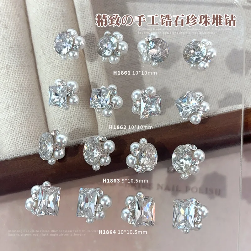 5PCS 3D Nail Art Rhinestones Pearls Pile Charms Stacked Crystal Diamond Jewelry Parts Accessories For Nails Decoration Supplies