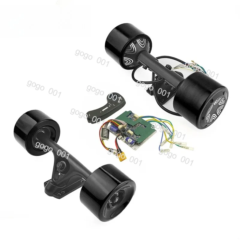 350W Hub Drive Skateboard Brushless Motor Wheel Remote Control Dual Drive 4WD Electric Board