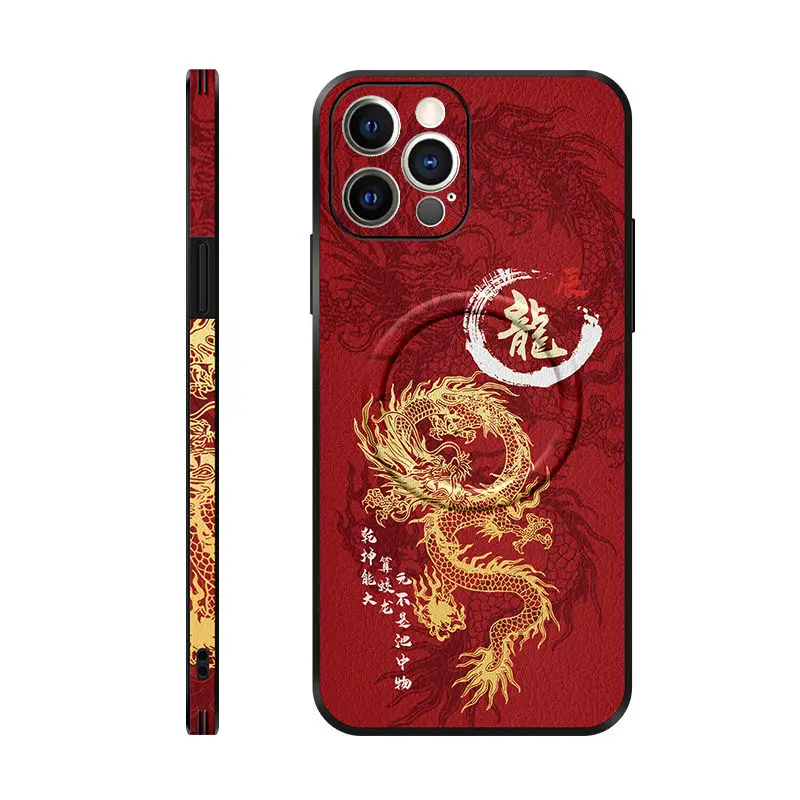 สำหรับแม่เหล็ก iPhone 15เคสโทรศัพท์ Iphone14ทั้งหมดรวมหลักฐานการตก13pro ปีมังกรจีน xs/xr ใหม่