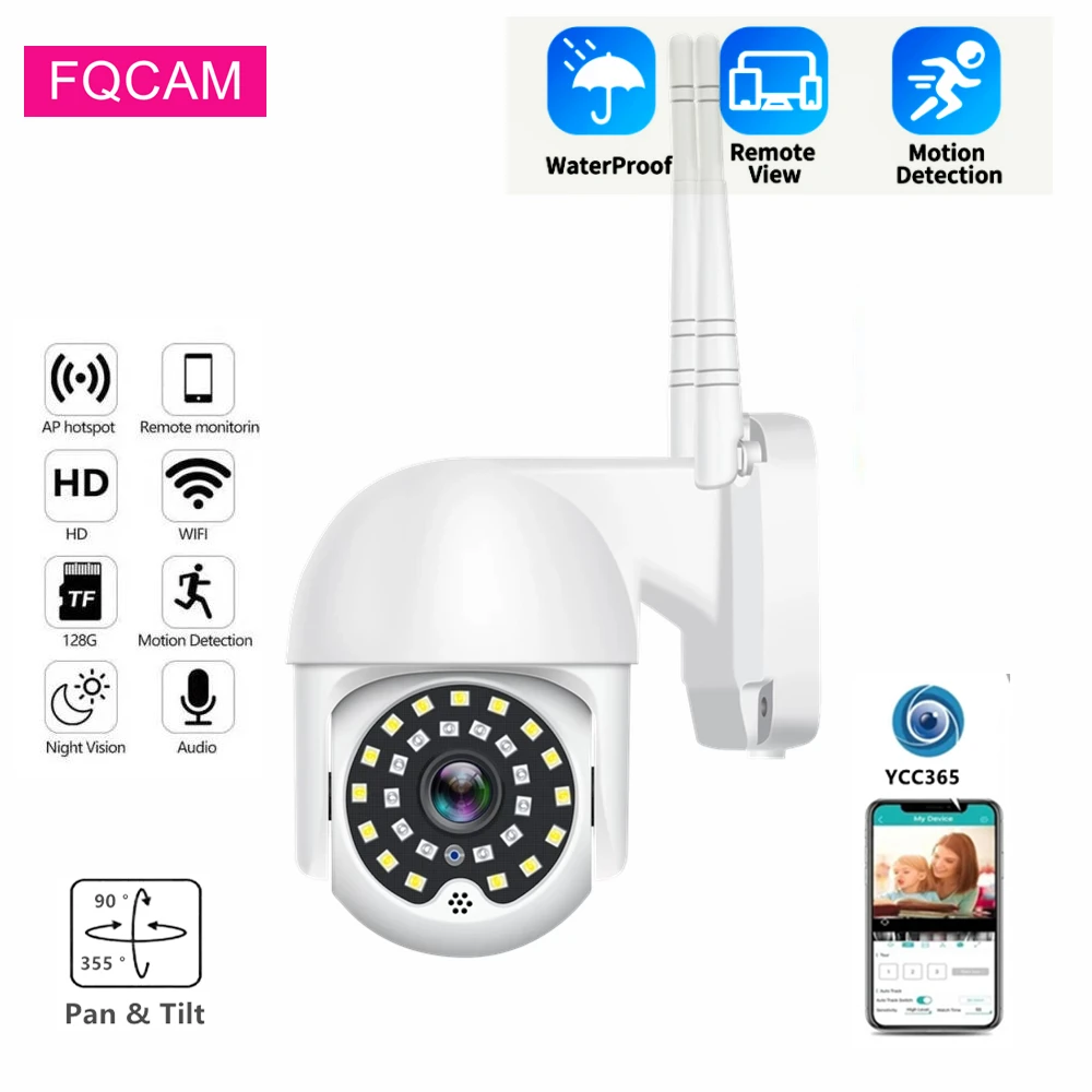 

720P Waterproof YCC365 Home Outdoor Security WIFI CCTV Camera Pan Tilt Motion Detection Surveillance WI-FI Camera Two Way Talk