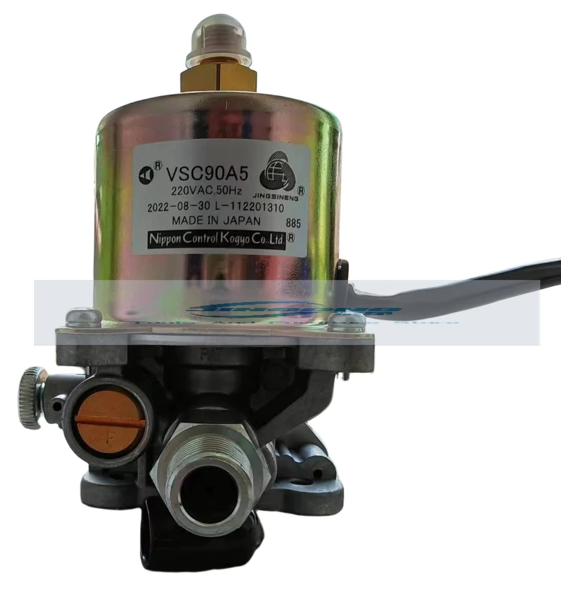 NIPPON Control Kogyo JINGSINENG VSC63A5 VSC90A5 VSKX125 Made in Japan 220V Oil Burner Pump