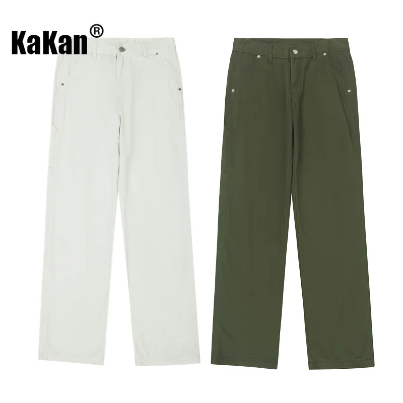 Kakan - European and American New Pure Cotton Solid Color Casual Jeans for Men, Youth White Green Straight Leg Long Jeans41-5830
