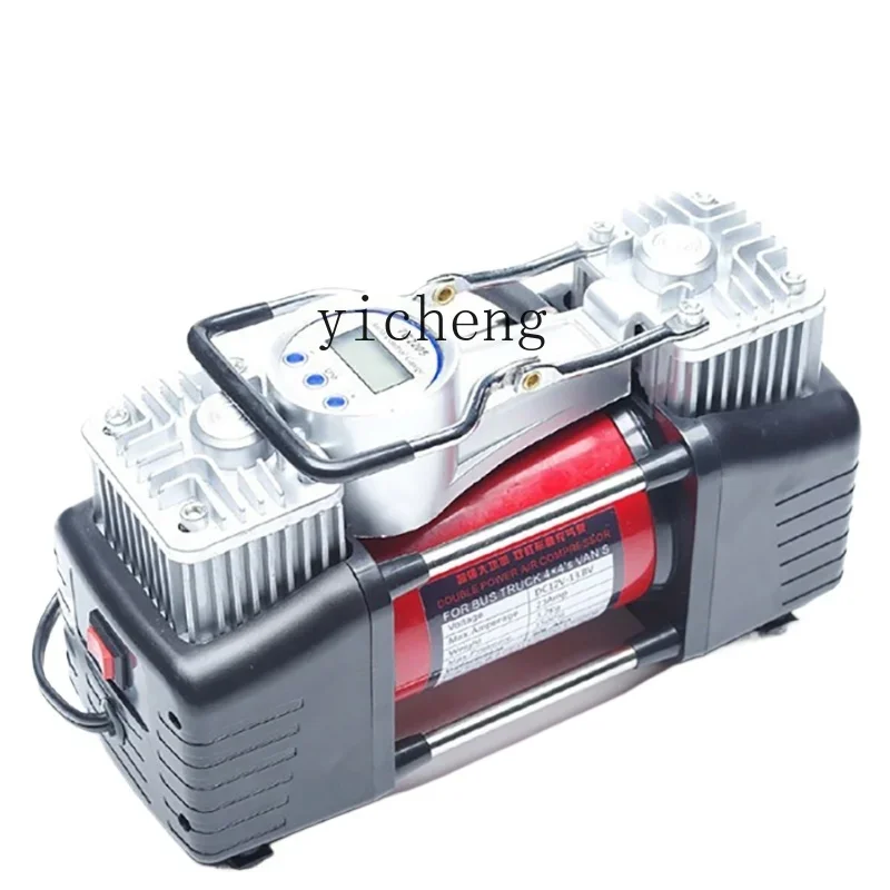 

car air pump double cylinder car pump intelligent preset tire pressure digital display outdoor