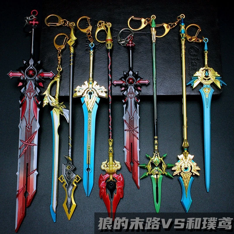 40 Styles Genshin Impact Sword Keychain Alloy Weapon Model Toys Anime ZhongLi Xiao Key Rings Collection Decoration kids Gift