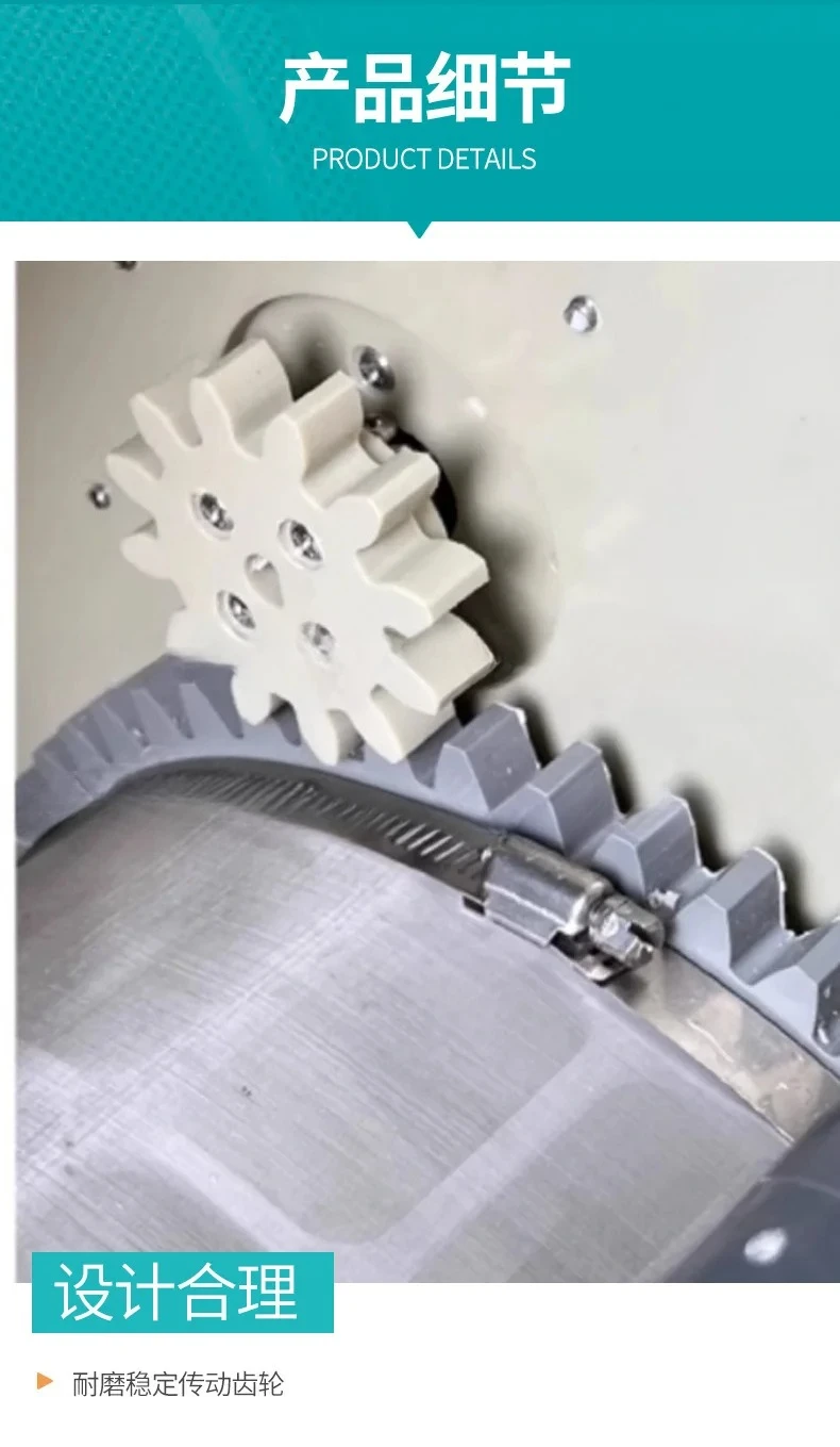 Integrated Recirculating Aquaculture System Koi Pond Rotating Drum Microporous Filter