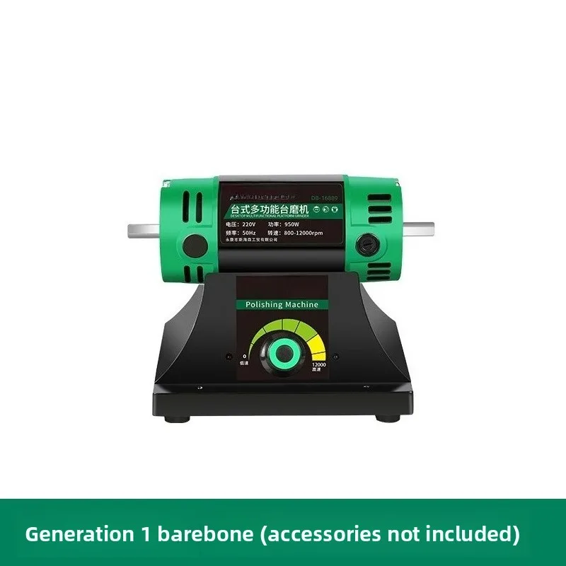 Utility Jade Cutting And Engraving Small Table Mill Polishing Machine Grinding Wheel Machine Grinding Machine