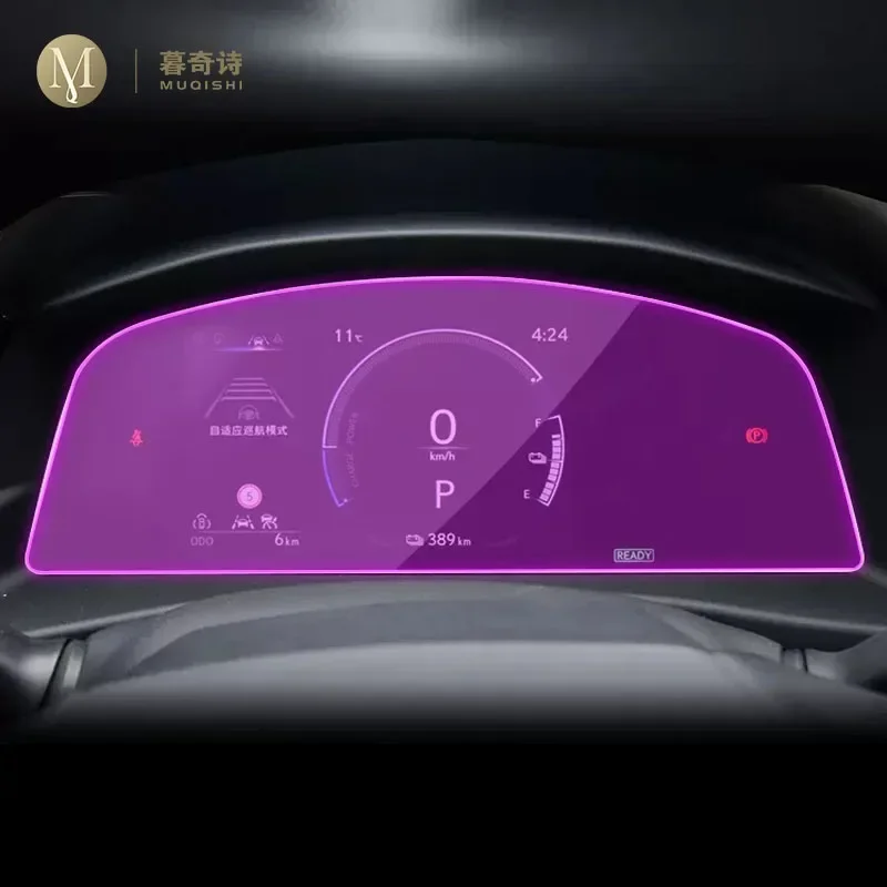 For Lexus RZ 450 2022-2023 Dashboared Protector Car Accessories Interior Speedometer Sticker transparent TPU Film refit PPF Film