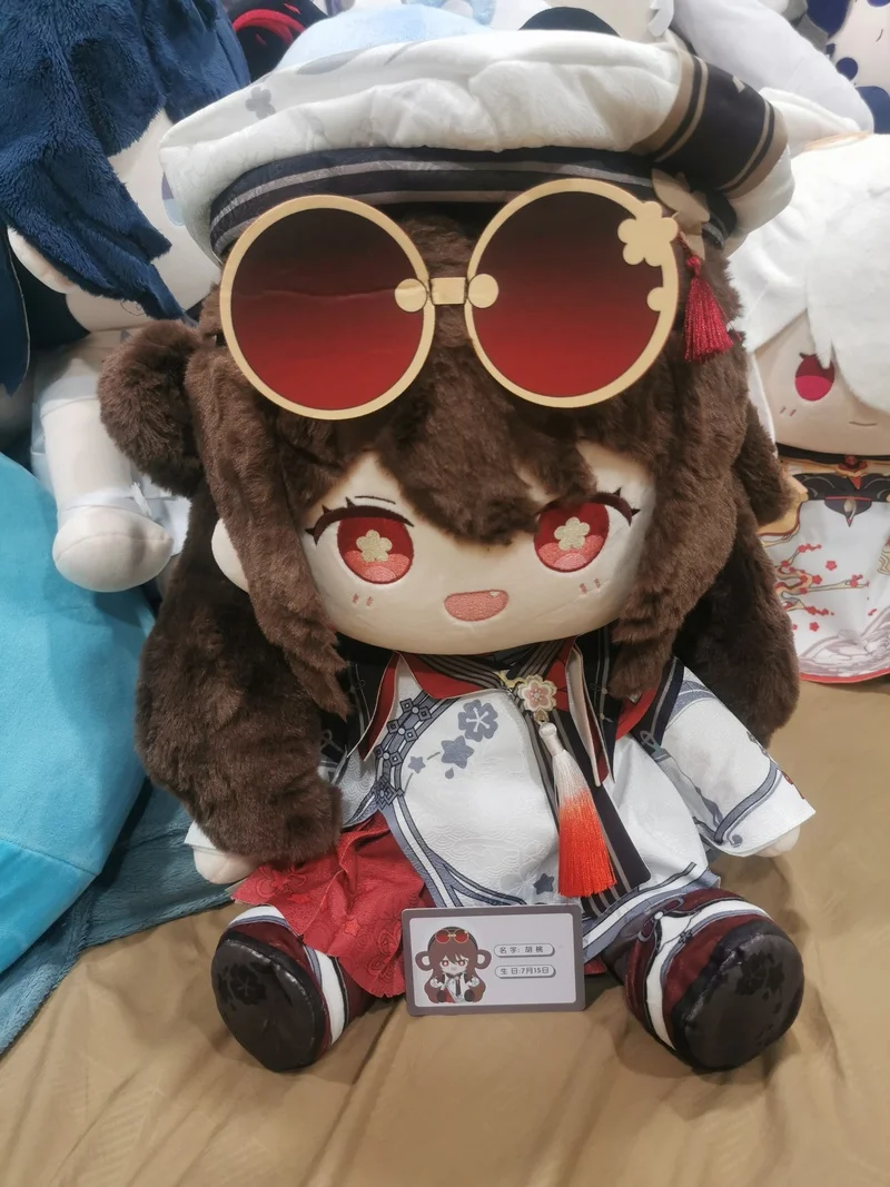 جينشين إمباكت 40 سنتيمتر دمية قطيفة Hutao زي الشتاء عروسة كارتون لينة محشوة Kawaii غرفة ديكور دمية لطيف