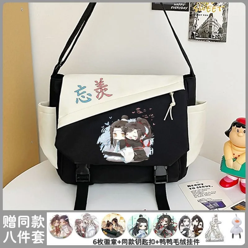 31x11x25cm Pink Black White, Grandmaster of Demonic Cultivation, Mo dao zu shi, Anime, Student Gifts, Shoulder Bags, Girls