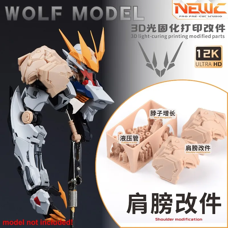 NewC 3D Printed Shoulder Hydraulic Tube Neck Extension Mod Parts Fit Wolf Model Barbatos Lupus Scale Model DIY Hobby Assembly