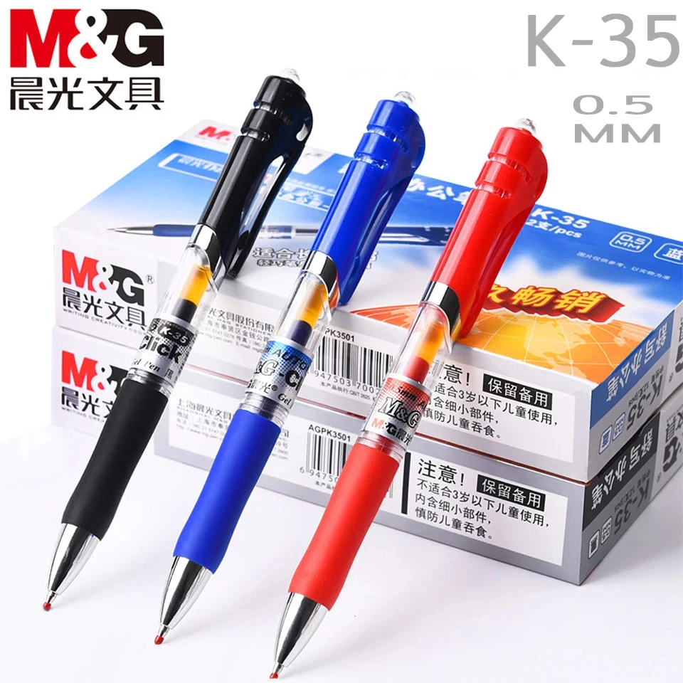 M&G K35 Retractable Gel Pen 0.5mm,Refillable Extra Fine Gel Pens,Black/Blue/Red/Dark Blue ink,Office Supplies,Stationery