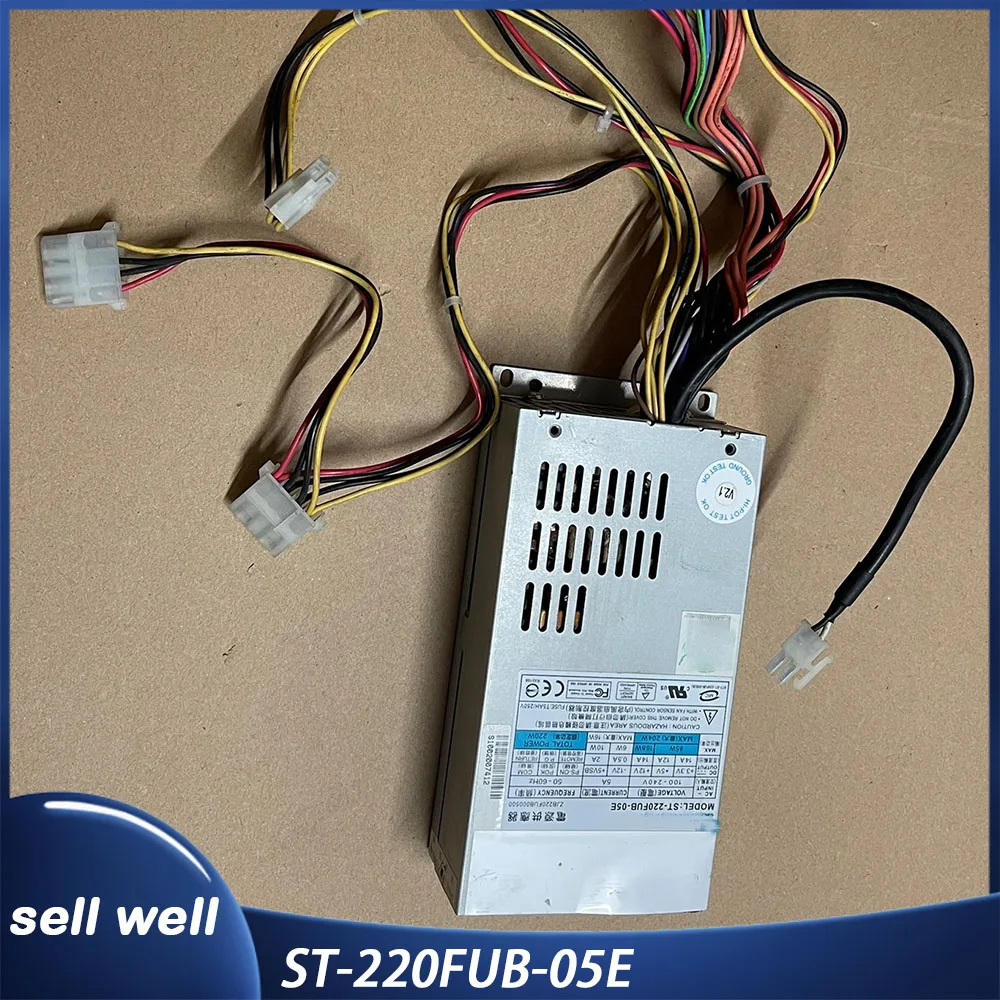 1U Server power supply ST-220FUB-05E