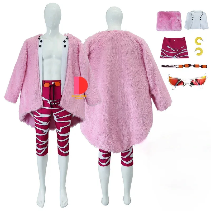 

Anime Doflamingo Cosplay Fantasia Costume Coat Pants Belt for Men Adult Halloween Eyeglass Costumes Party Clothes Live Cosplay