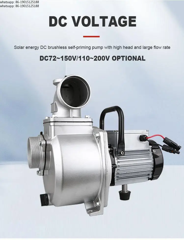 2-inch 3-inch 72V110V solar ground pump, high head, high flow irrigation self-priming pump