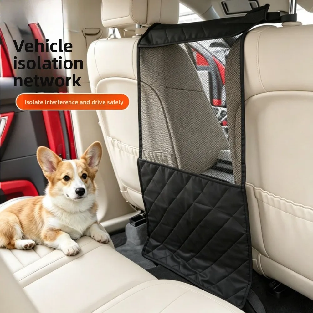 Car Pet Isolation Net, Front and Rear Row Dog Protective Fence Net, Safe Driving, Pet Protection in The Car, Car Net Pocket