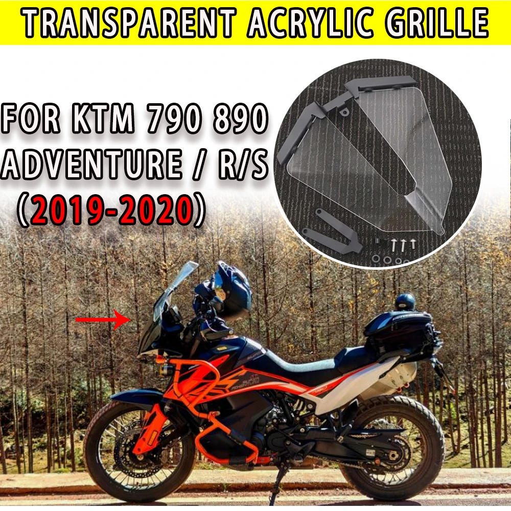 

Подходит для KTM 790 890 Adventure/R/S (2019-2020), новый защитный чехол для фар мотоцикла для защиты прозрачной акриловой решетки