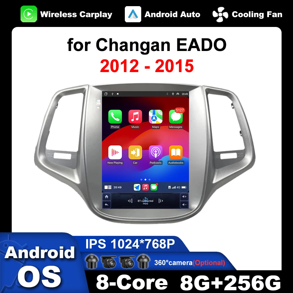 

Android Intelligent System Wireless Carplay GPS Navi DSP Stereo Car Radio Multimedia Player For Changan EADO 2012 - 2015 9.7 ''
