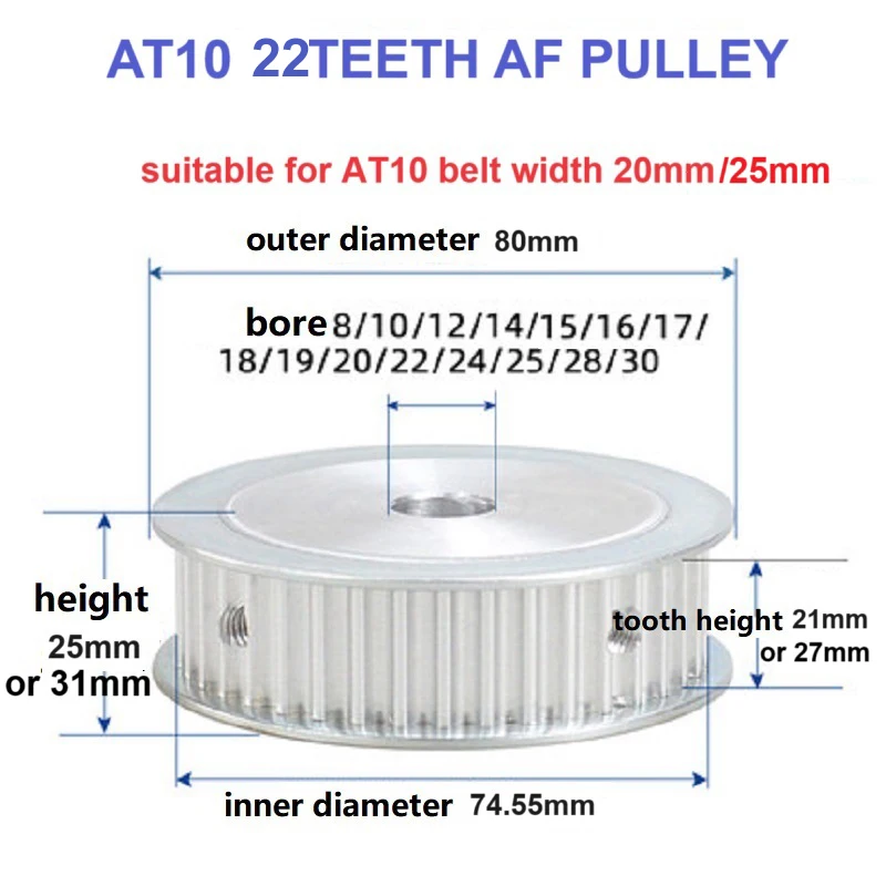 AT10 Belt Pulley 22Teeth Bore Belt Wheel Customized Timing Pulley Aluminum Alloy Timing Belt Pulley For Belt Width 15 20 25 50mm