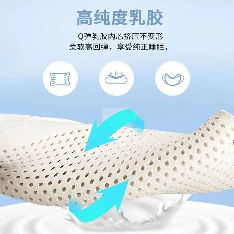 Latex Pillow Genuine Thai Natural Latex Core Does Not Collapse, A Pair of Complete Neck Pillows for Household Use