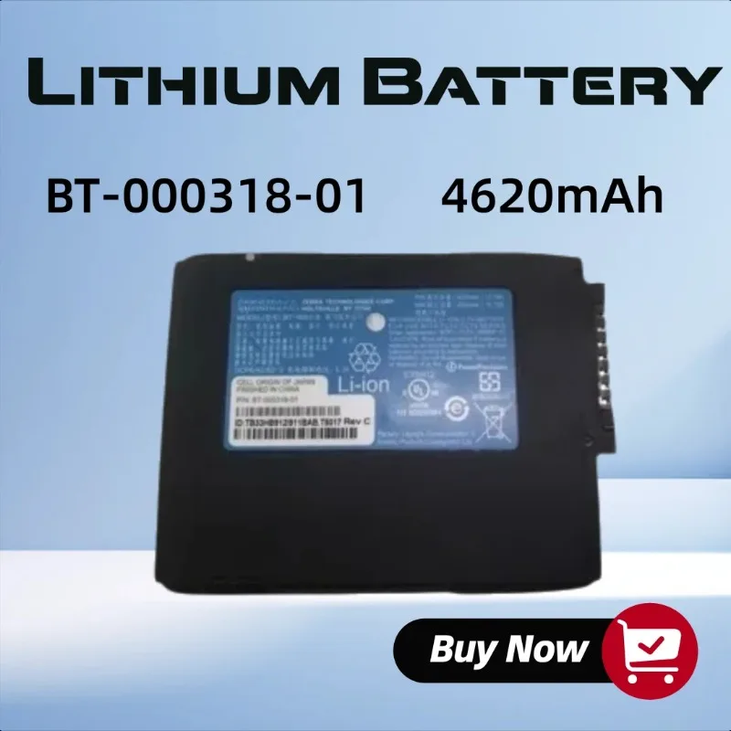 

4620mAh for ZEBRA TC70 TC75 TC72 BT-000318-01 Lithium Battery