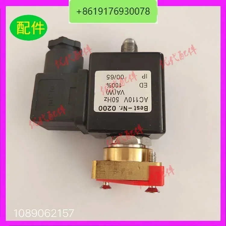 Suitable for Sullair 88291010-180 solenoid valve air compressor accessories consumables