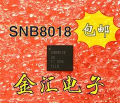 

Free deliveryI SNB8018A0RSLR SNB8108 QFN-48 10PCS/LOT Module