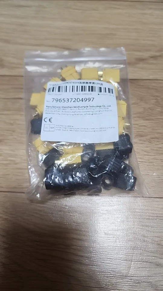 리뷰 사진