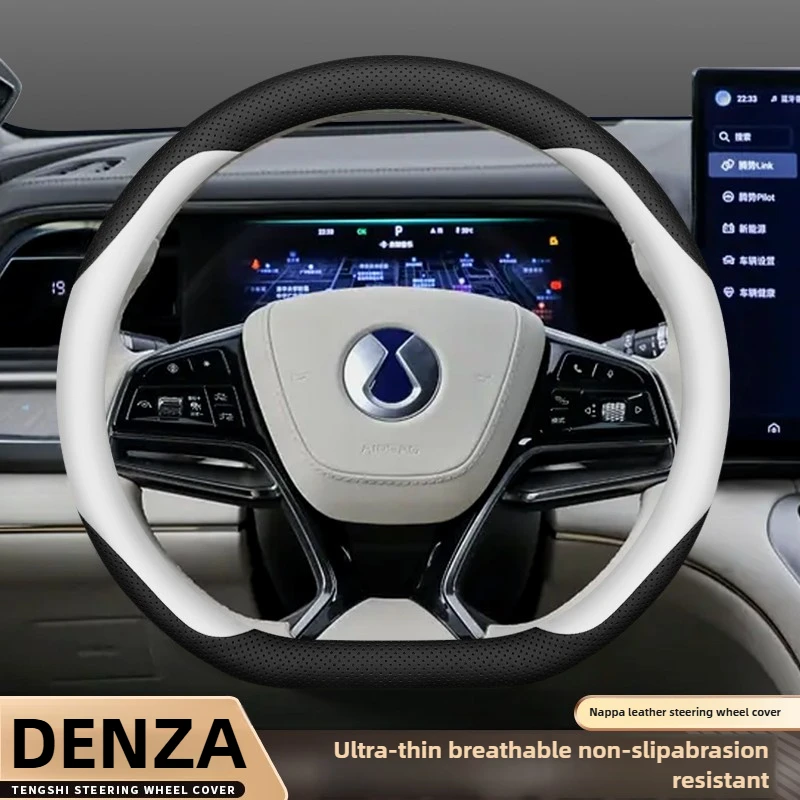 

Leather Car Steering Wheel Cover for BYD Denza 5 8 N7 D9 X N8 N9 B5 B8 Z9 GT 2023 2024 2025 Accessories