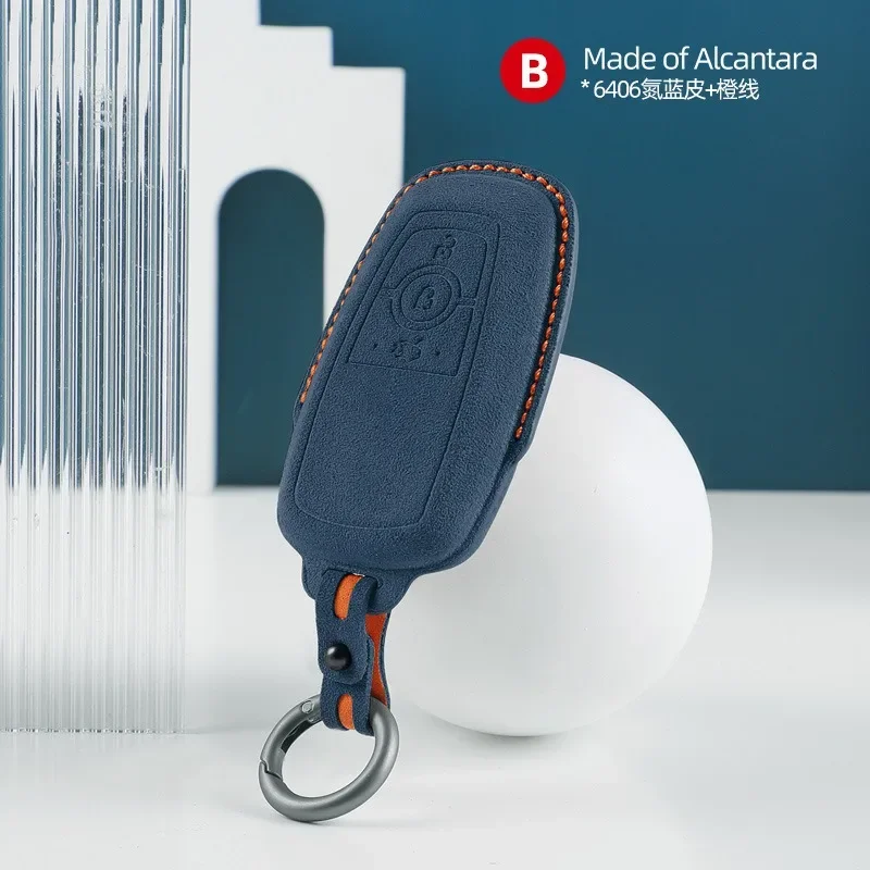

Suede Car Key Case Cover Holder Key Shell Buckle for Ford Explorer, Edge, Territory, Mondeo, Kuga, Focus,Territory