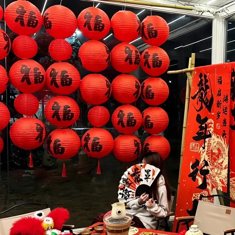 

Счастливый фонарь, новогоднее украшение, украшение в китайском стиле, весенний фестиваль, древний стиль