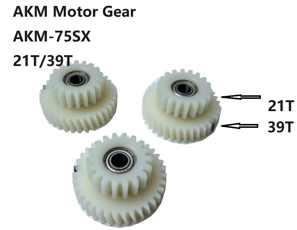 Ebike Parts Gear set for Q75SX motor / AKM-Q75SX 36V 250W gear set for replacement ebike motor gear set AKM motor gear