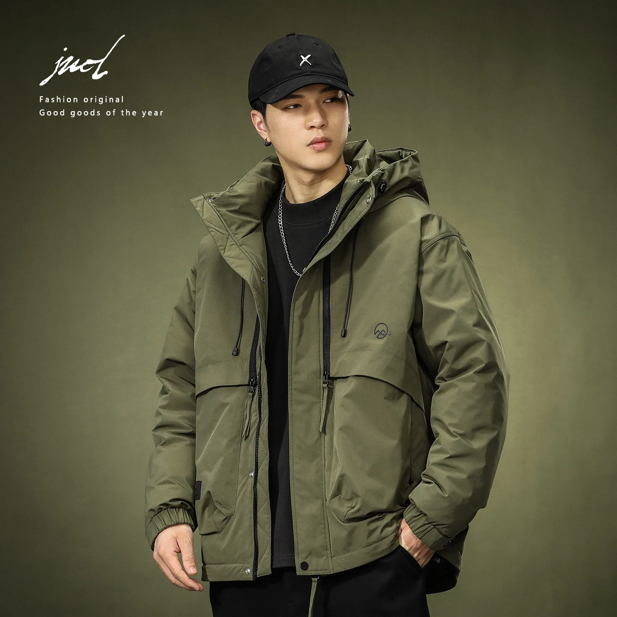 

Мужская утепленная куртка с капюшоном, 90% пуха, теплая зимняя куртка, молодежная модная модель из полиэстера и нейлона, с деталями из композитного волокна