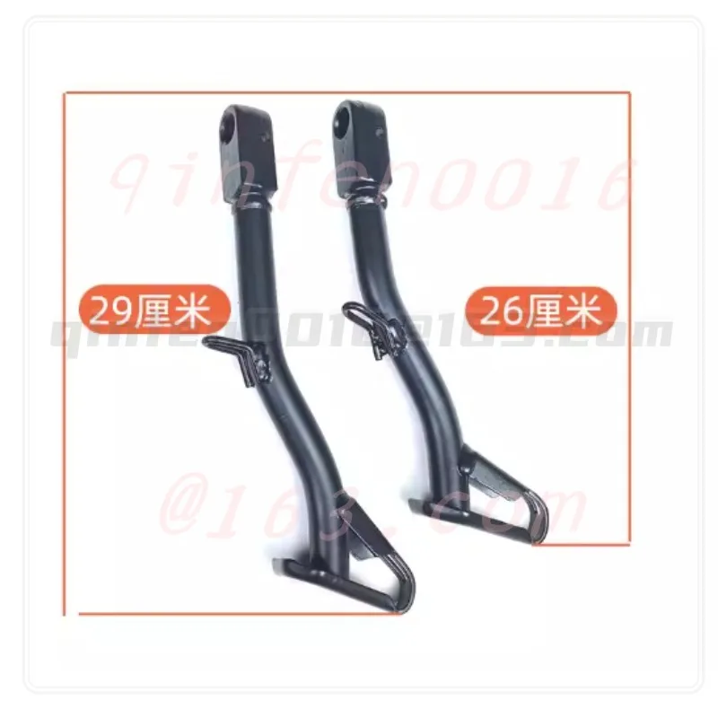 

Suitable for Benelli TNT600 Huanglong BJ600GS/BN600 Side Support Tripod Side Support Single Support Stand