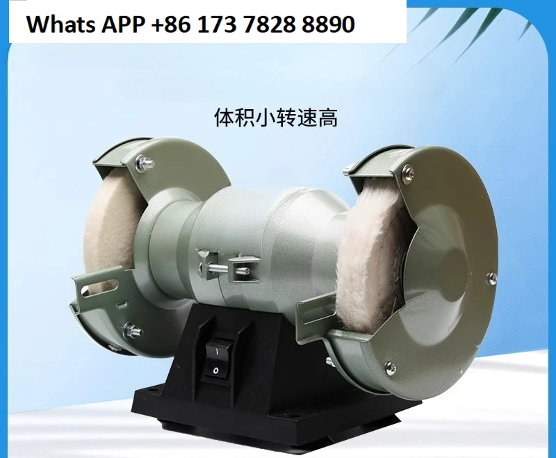 

Equipment Instruments, Polishers, Manual