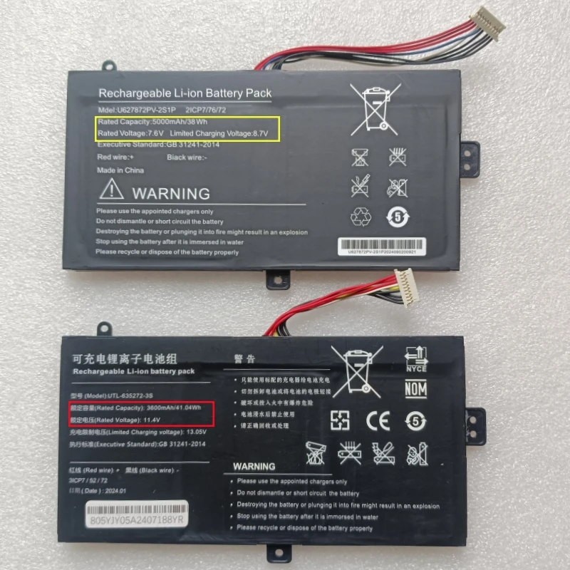 New UTL-635272-3S 11.4V 3600mAh U627872PV-2S1P 7.6V 5000mAh Laptop Battery For Insys 14P GW1 GW1-W148 GW1-W149 GWL-W148 GWL-W149